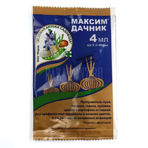 Максим Дачник (амп.4мл) З/А