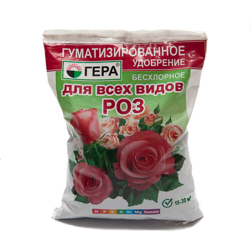 Удобрение гуматизированное для роз (0,5кг) ГЕРА