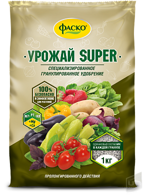 Удобрение Фаско Урожай-SUPER (универсал) 1кг.