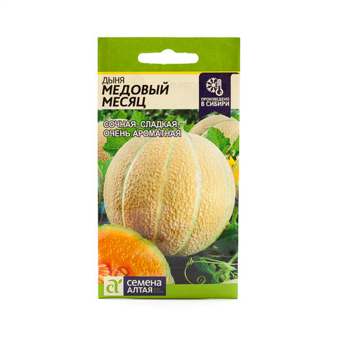 Дыня Медовый месяц 1г ц/п