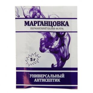 Марганцовка (с инертным наполнителем) 10г.